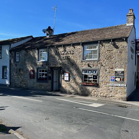 Hotel Masons Arms Skipton Exterior foto